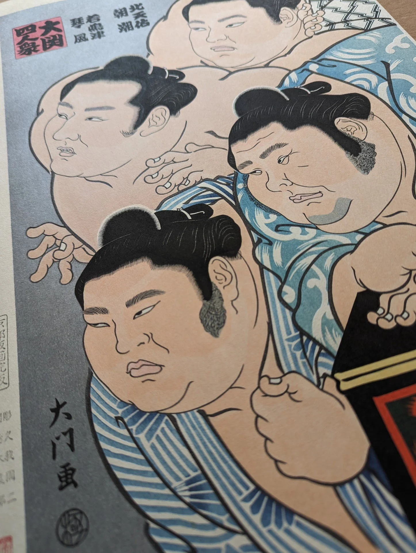 ประัวิตศาสต์รไทให่ญ シャン族の歴史 Sakai